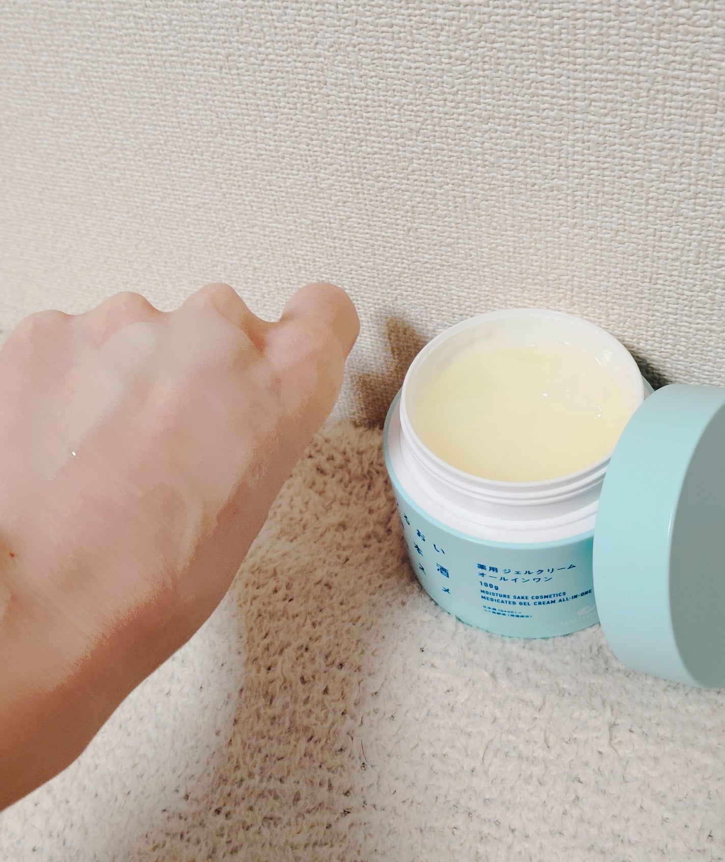 酒粕&泥洗顔/うるおい日本酒コスメ/洗顔フォームを使ったクチコミ(4枚目)