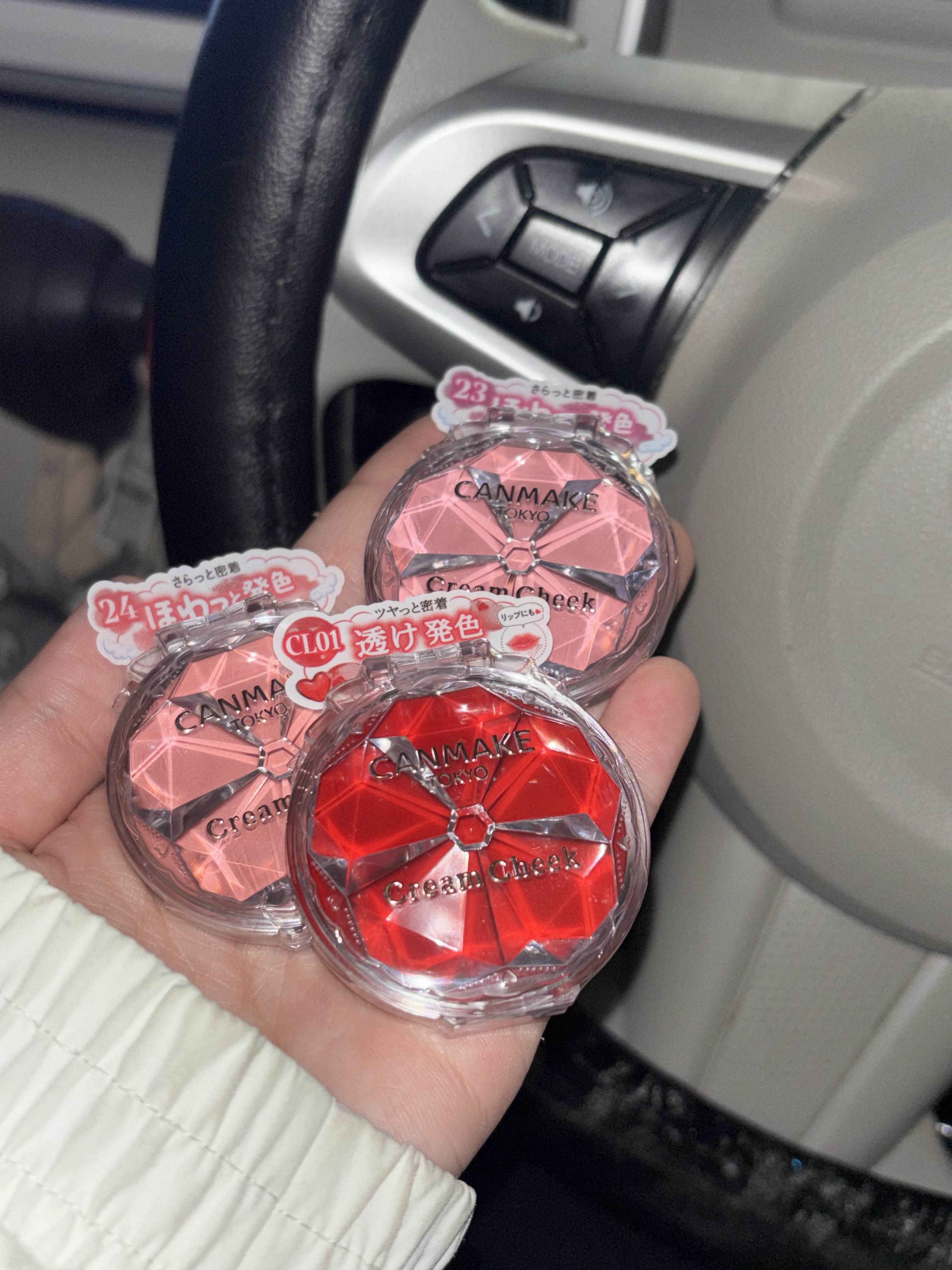 クリームチーク/キャンメイク/ジェル・クリームチークを使ったクチコミ（1枚目）