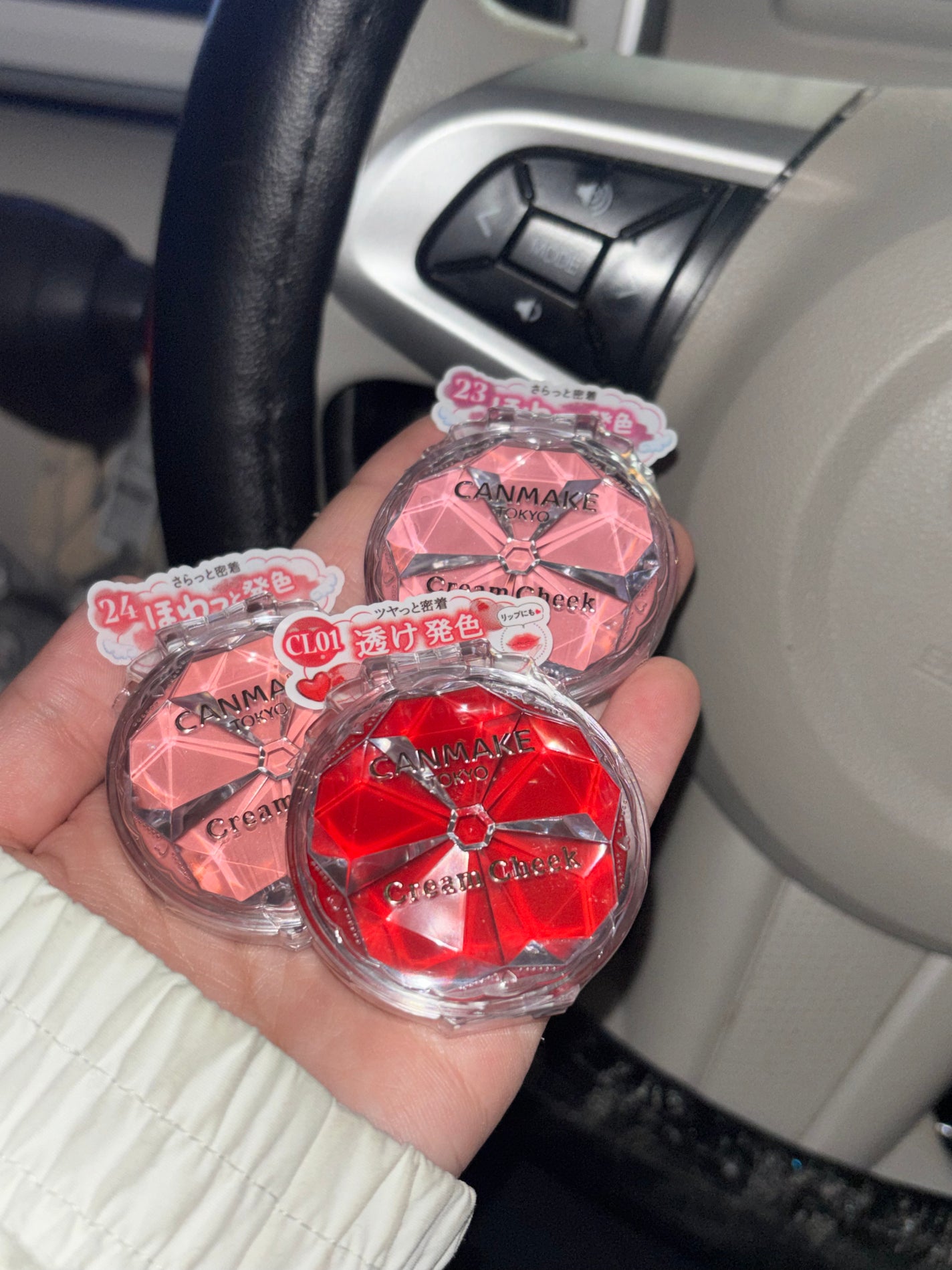 クリームチーク/キャンメイク/ジェル・クリームチークを使ったクチコミ(1枚目)