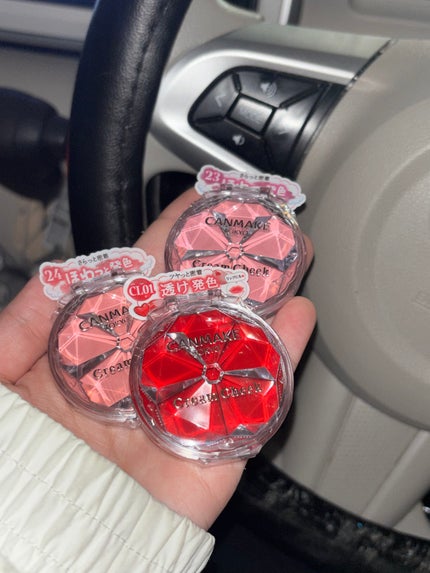 クリームチーク/キャンメイク/ジェル・クリームチークを使ったクチコミ(1枚目)