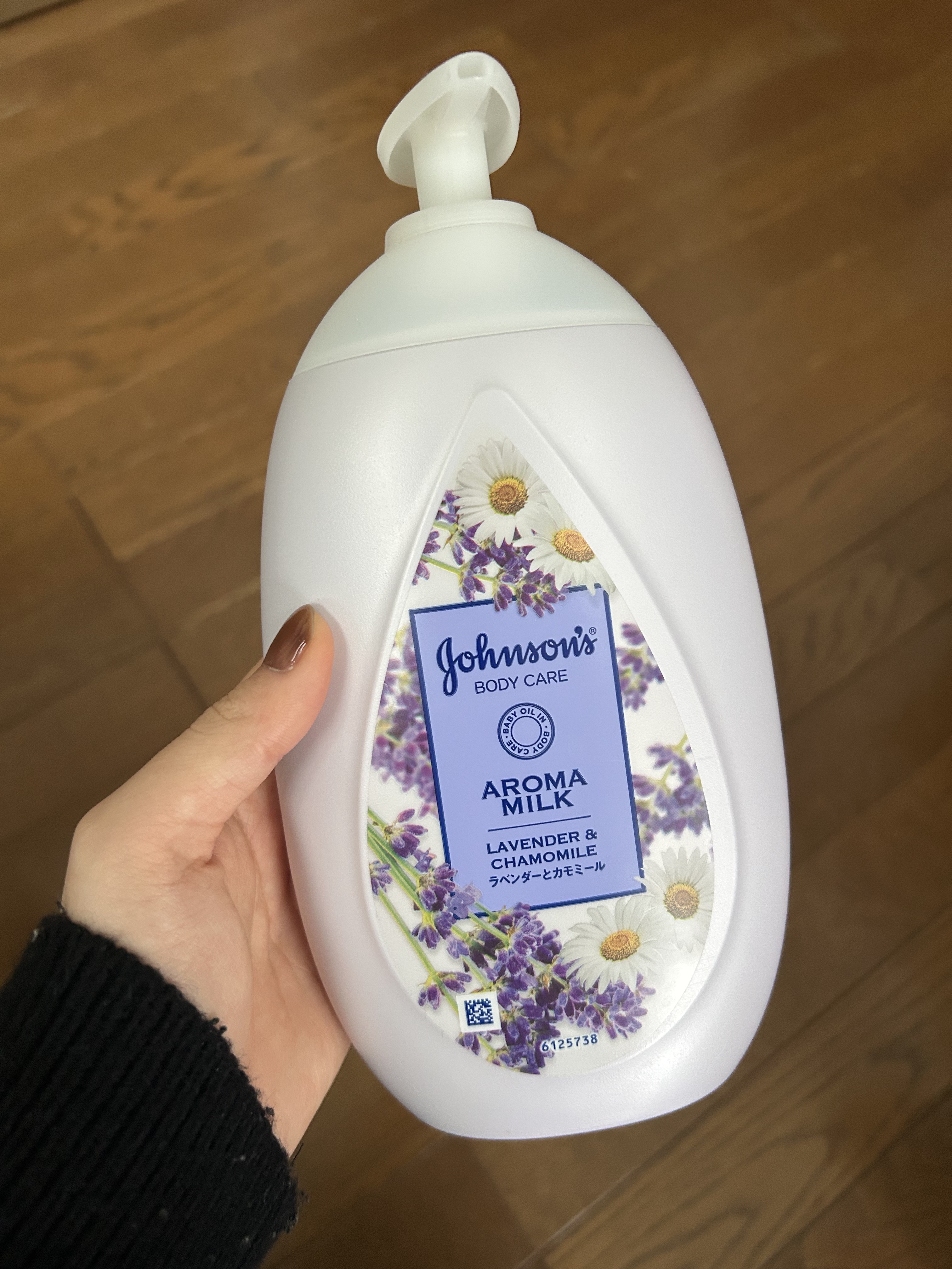 ジョンソンボディケア ドリーミースキン アロマミルク/ジョンソン・エンド・ジョンソン/ボディミルクを使ったクチコミ（1枚目）