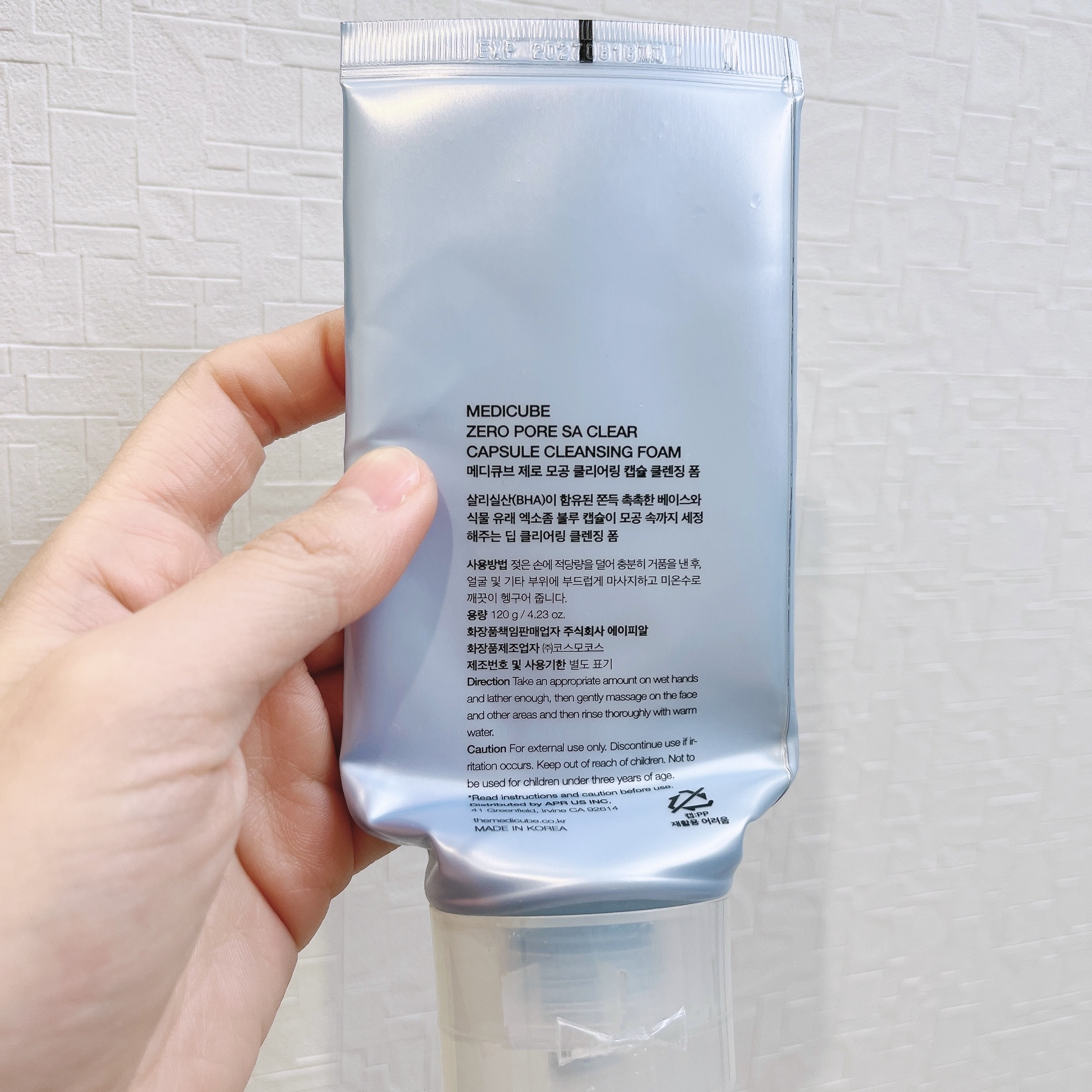 ゼロ毛穴クレンジングフォームクレンザー/MEDICUBE/洗顔フォームを使ったクチコミ（3枚目）