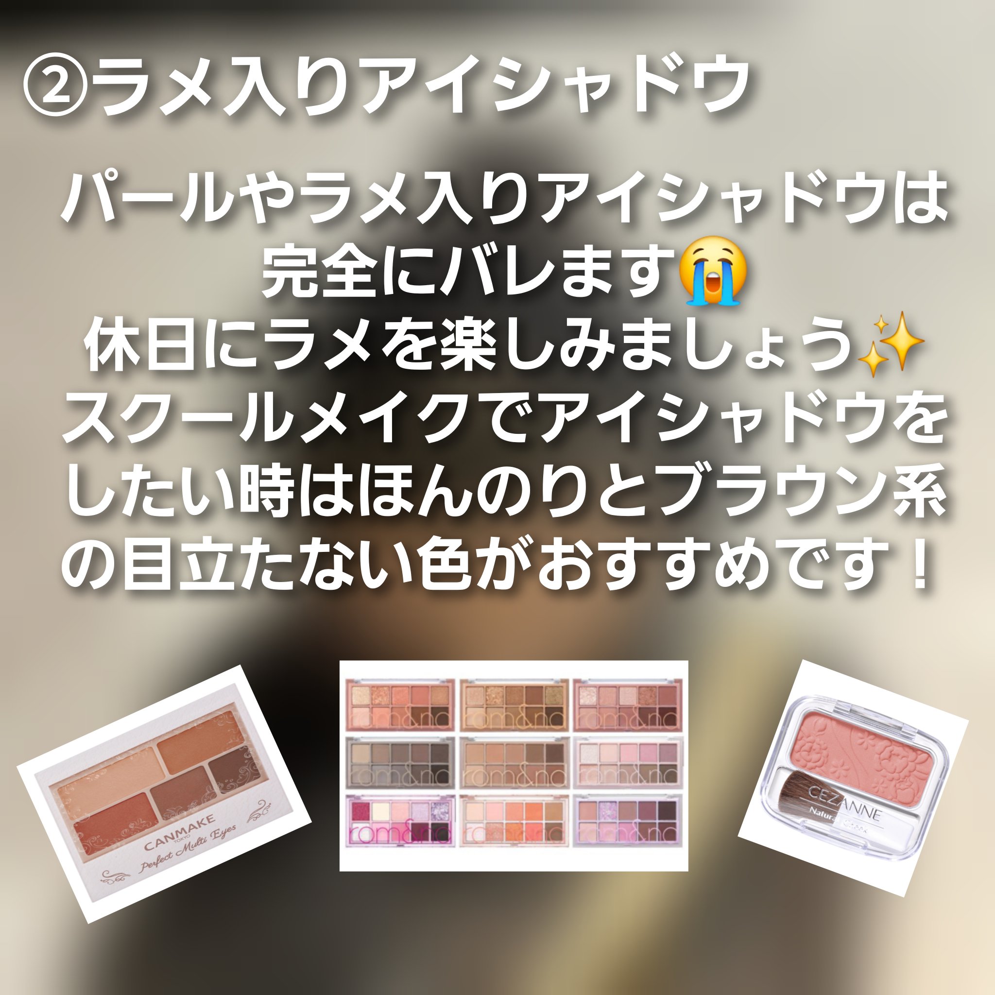 モイストピュアカラーリップ/ニベア/リップクリームを使ったクチコミ（3枚目）