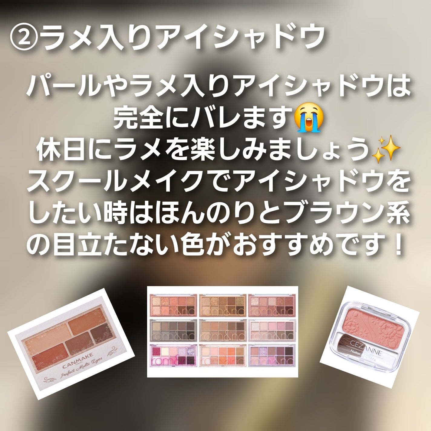 モイストピュアカラーリップ/ニベア/リップクリームを使ったクチコミ(3枚目)