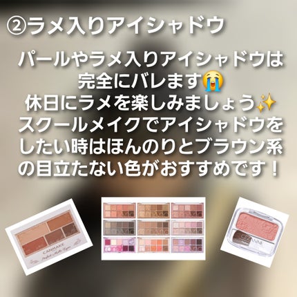 モイストピュアカラーリップ/ニベア/リップクリームを使ったクチコミ(3枚目)