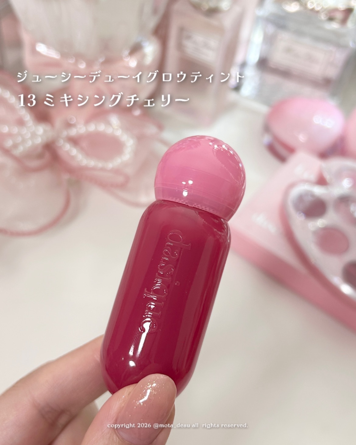 ウォーターベールプライマー/dasique/化粧下地を使ったクチコミ（2枚目）