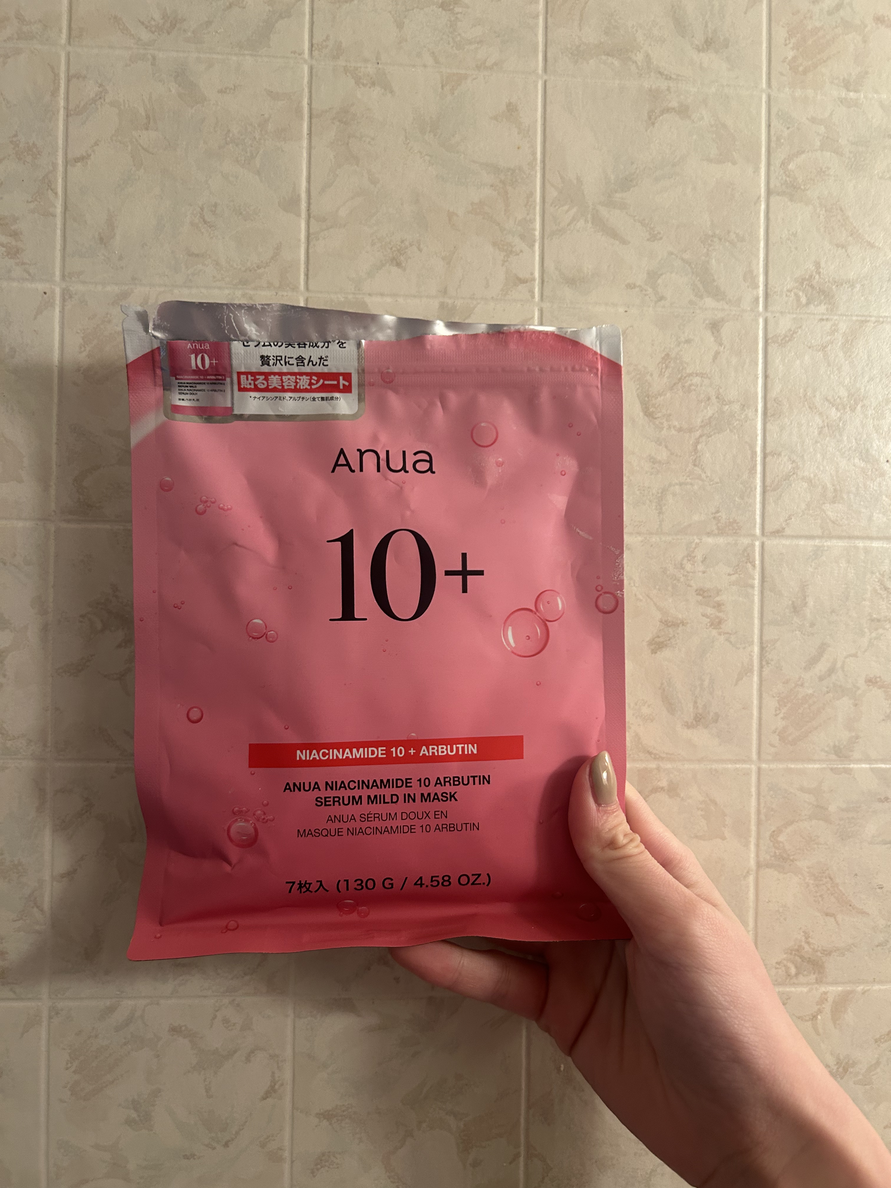 桃70％ナイアシンシートマスク 7枚入り/Anua/シートマスク・パックを使ったクチコミ（1枚目）