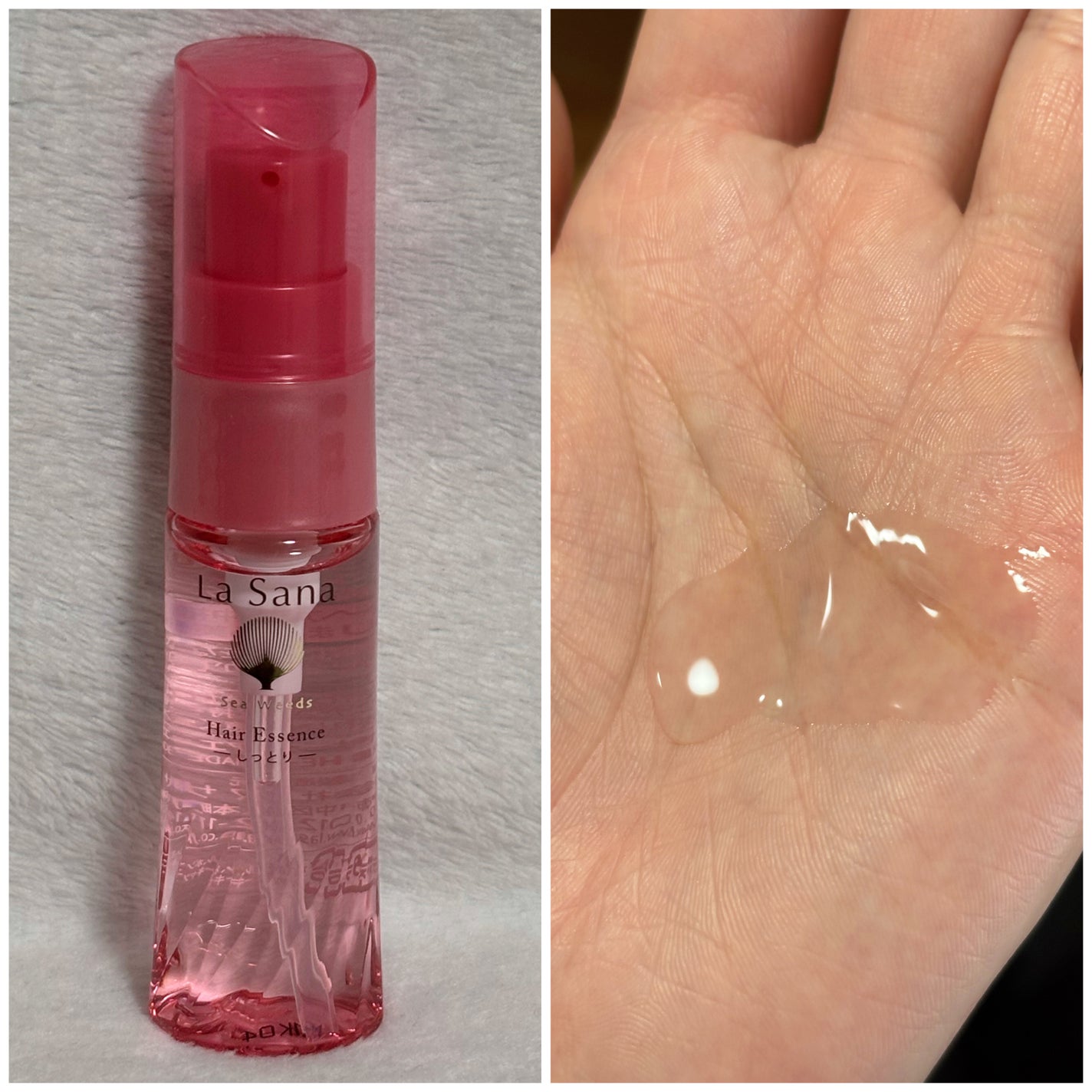 海藻 ヘア エッセンス しっとり/ラサーナ/ヘアオイルを使ったクチコミ(2枚目)