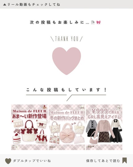 クリームチーク/キャンメイク/ジェル・クリームチークを使ったクチコミ(6枚目)