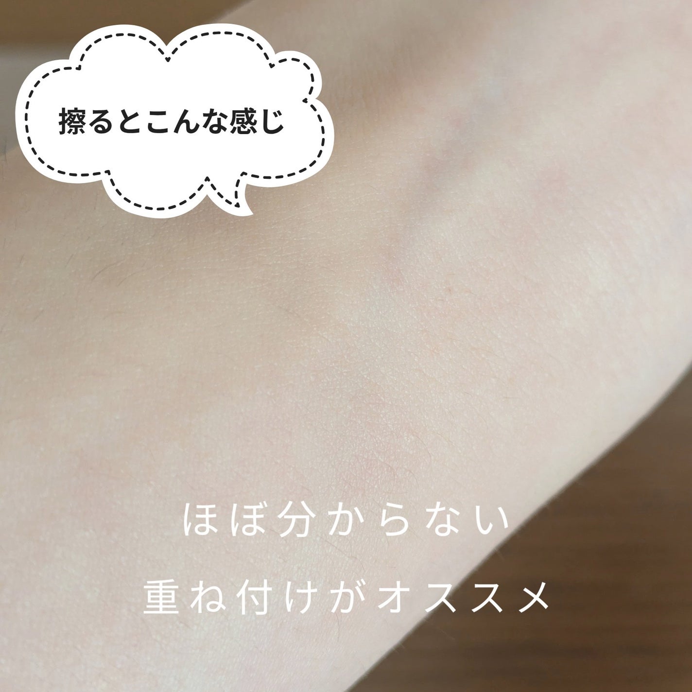 シェーディングパウダー/キャンメイク/シェーディングを使ったクチコミ(3枚目)