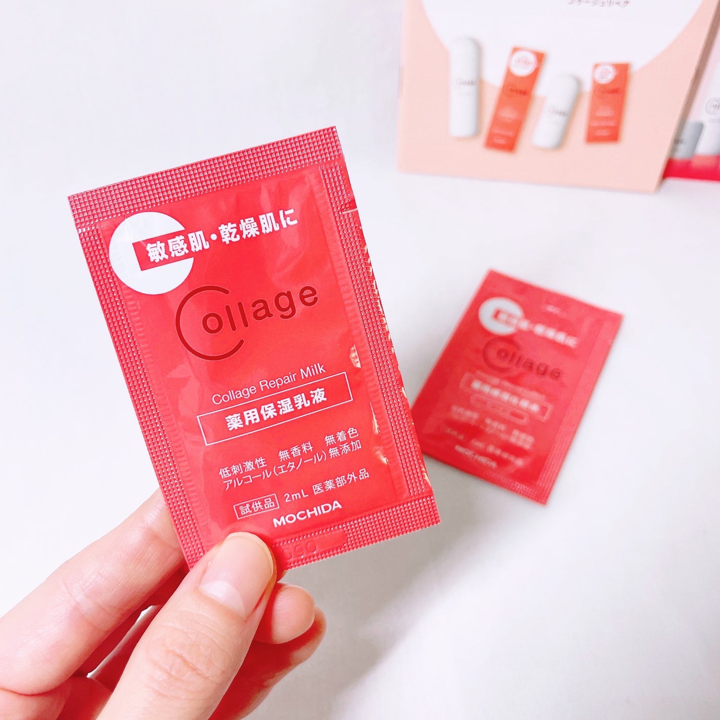 リペア薬用保湿化粧水 しっとり/コラージュリペア/化粧水を使ったクチコミ(5枚目)