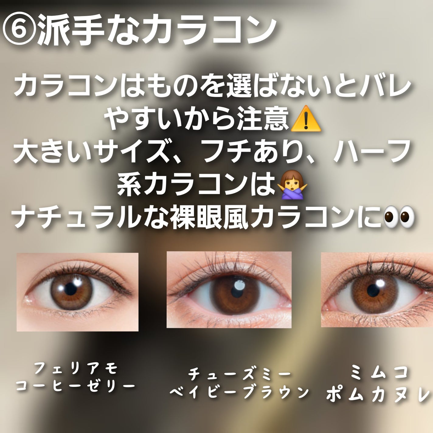 モイストピュアカラーリップ/ニベア/リップクリームを使ったクチコミ(6枚目)