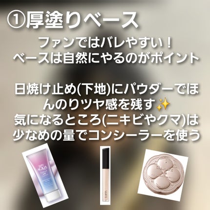 モイストピュアカラーリップ/ニベア/リップクリームを使ったクチコミ(2枚目)