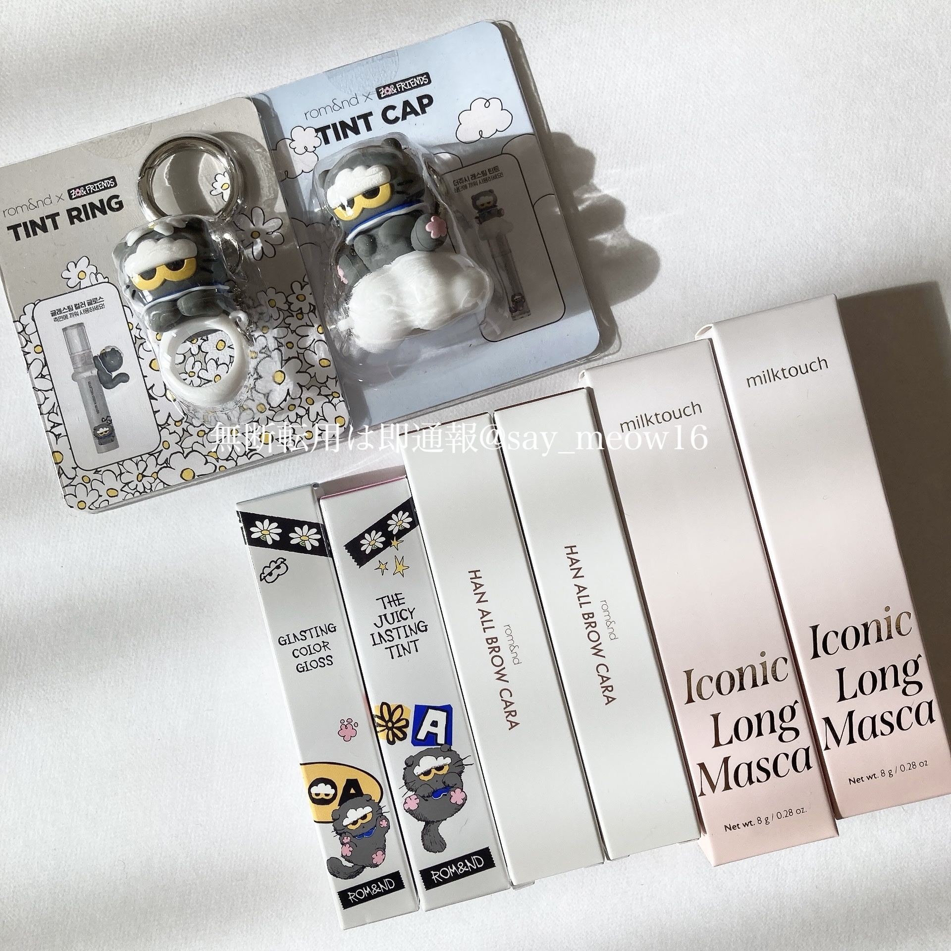 アイコニックロングマスカラ/Milk Touch/マスカラを使ったクチコミ（1枚目）