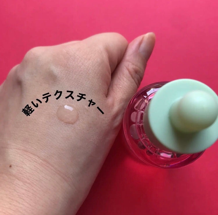 hiro on LIPS 「+@begins_official_BeginSピンクグァバグ..」(3枚目)