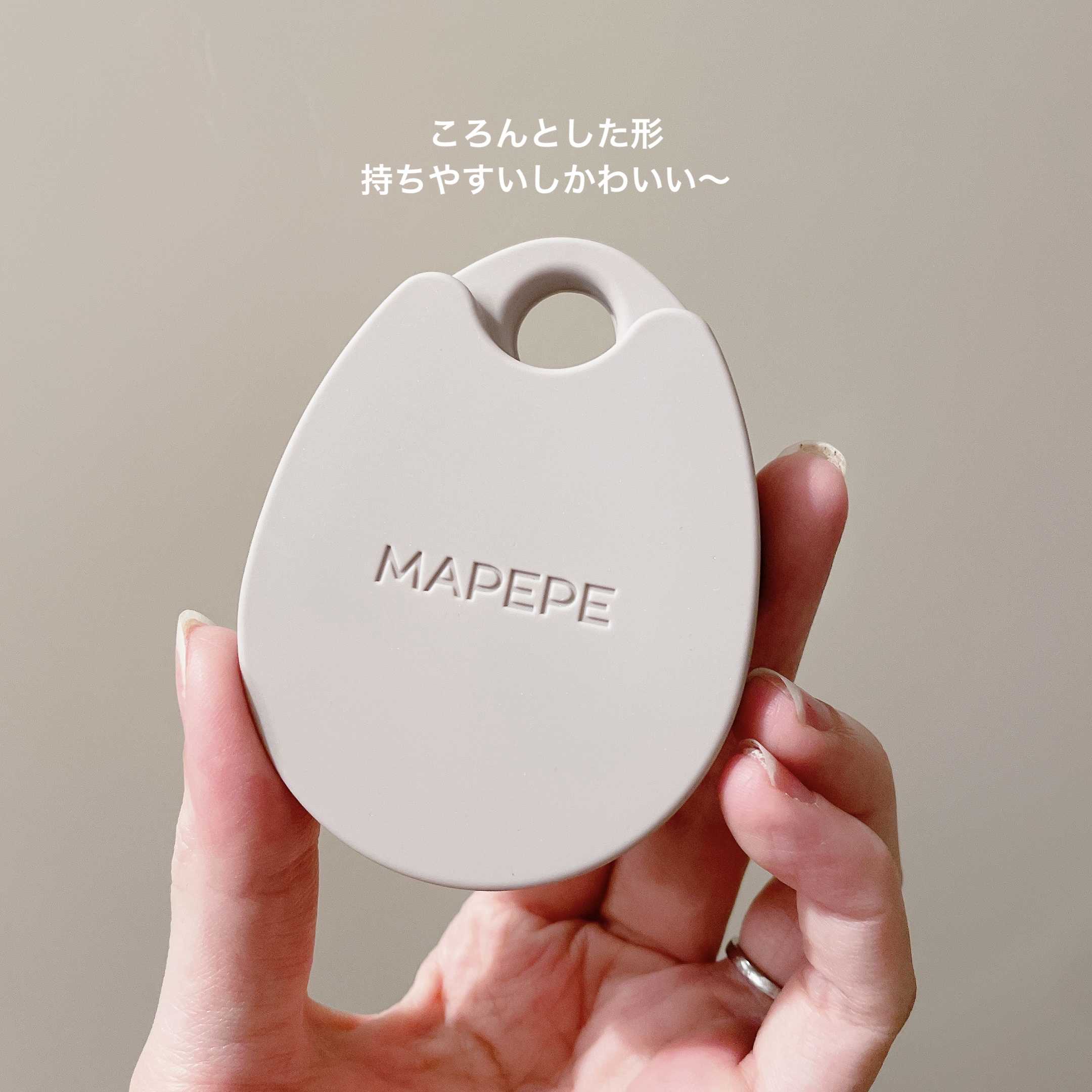 リラクシングスカルプケアブラシ/マペペ/スカルプブラシを使ったクチコミ（3枚目）