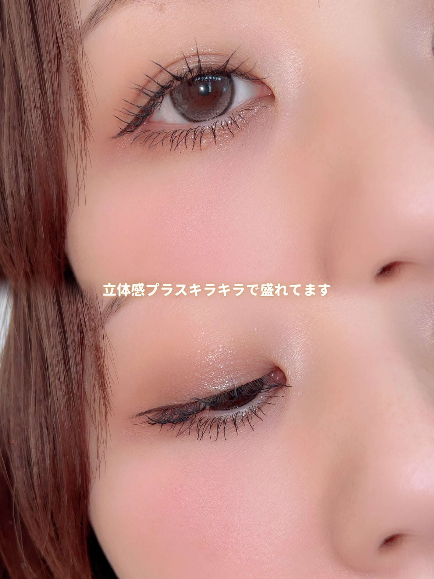 カールフィックスマスカラ/ETUDE/マスカラを使ったクチコミ(3枚目)