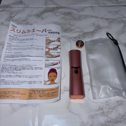 を使ったクチコミ(2枚目)