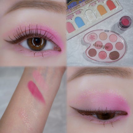 シャドウパレット/dasique/アイシャドウパレットを使ったクチコミ(1枚目)