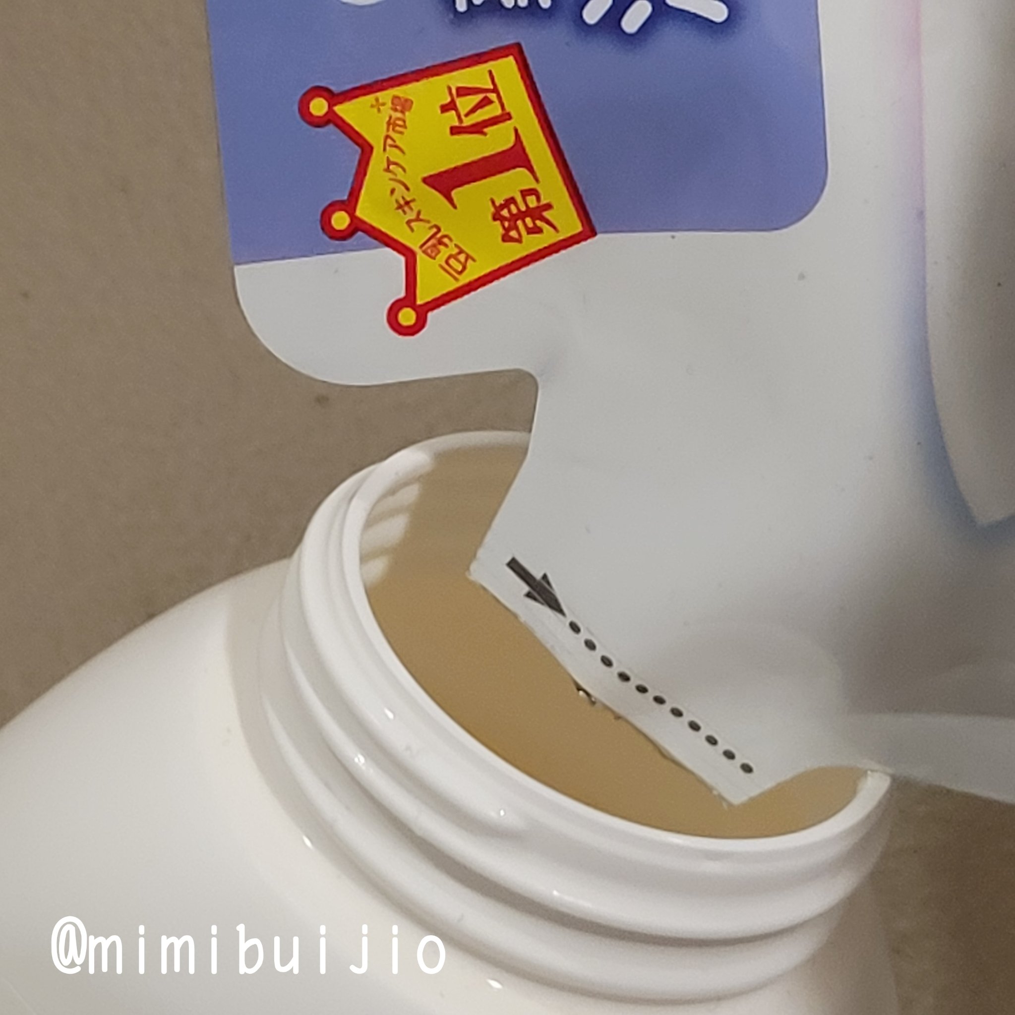 なめらか本舗 薬用泡洗顔のクチコミ「なめらか本舗の泡洗顔使ってみたよ♡
こちらは8歳&6歳の娘用です🙂‍↕️⋆꙳

GOOD㌽
〇.....」（3枚目）