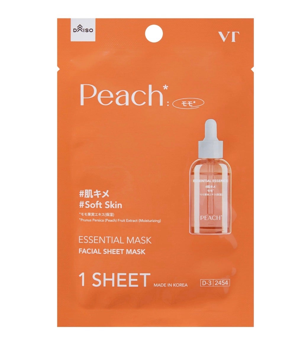 VT エッセンシャルマスク モモ/VT/シートマスク・パックを使ったクチコミ(1枚目)