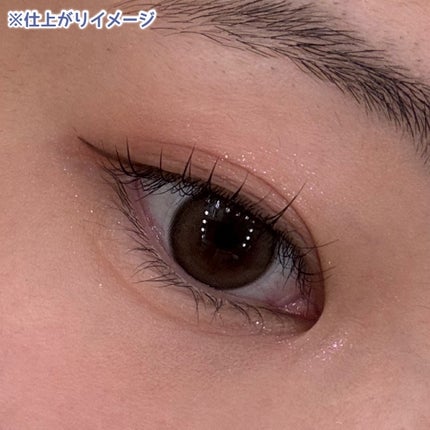 ライトオンアイズシャドウパレット/ルミル/アイシャドウパレットを使ったクチコミ(4枚目)