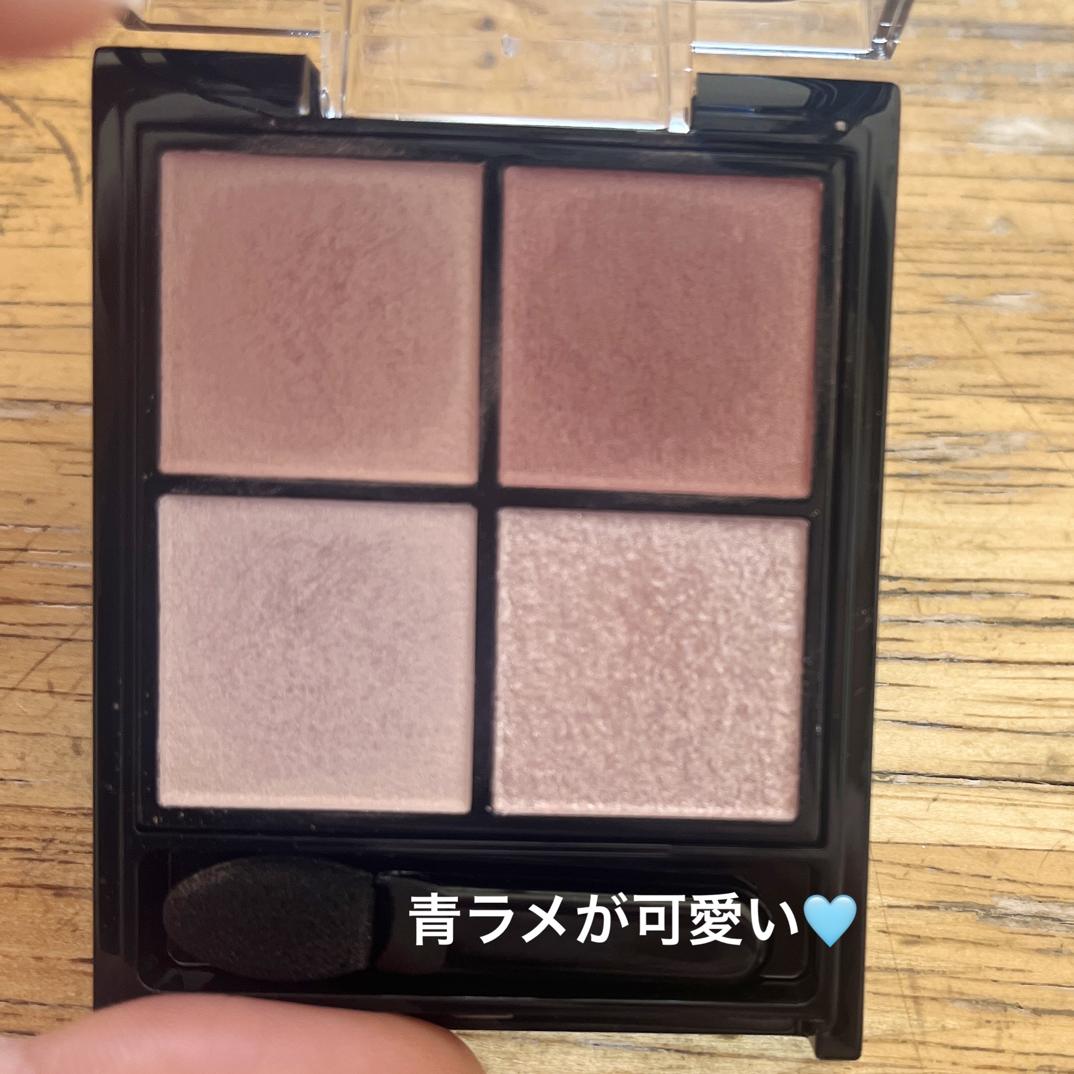 ケイト ポッピングシルエットシャドウ/KATE/アイシャドウパレットを使ったクチコミ（3枚目）