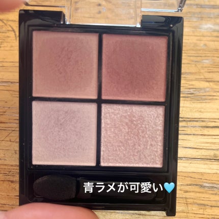 ケイト ポッピングシルエットシャドウ/KATE/アイシャドウパレットを使ったクチコミ(3枚目)