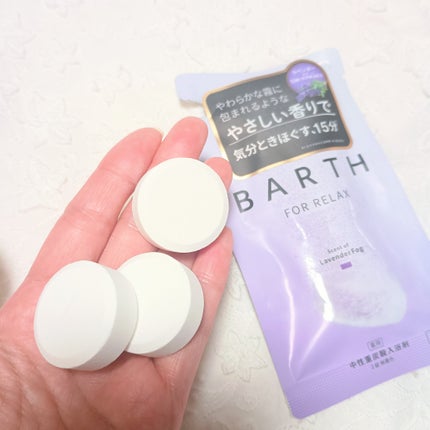 BARTH 薬用BARTH中性重炭酸入浴剤RELAX LavenderFogのクチコミ「今年もよろしくお願いいたします💛🐴🎉
◆BARTH
薬用BARTH中性重炭酸入浴剤
RELA.....」(1枚目)