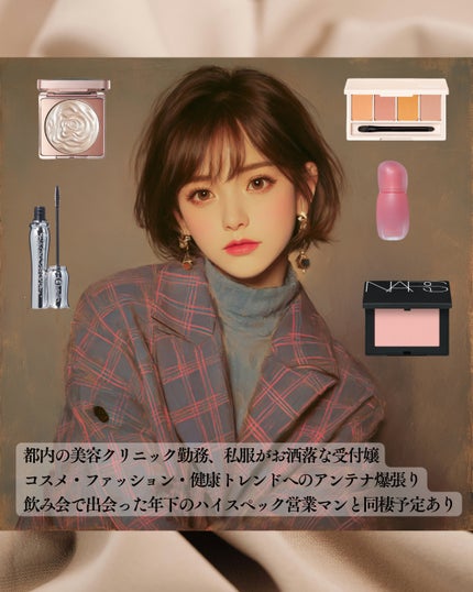 ソフトフィクシングティント 君へ向かう/ETUDE/口紅の画像