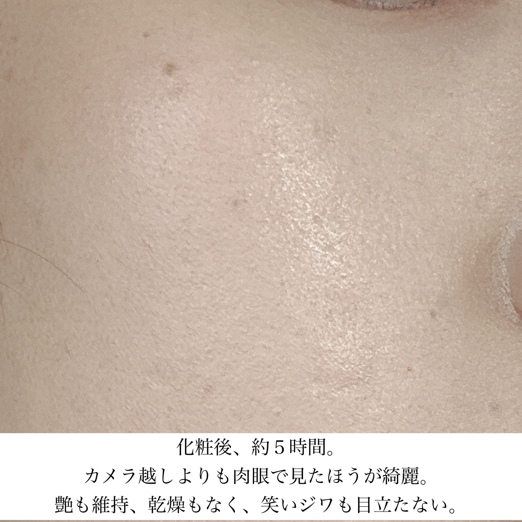 ネオクッション グロウ/LANEIGE/クッションファンデーションを使ったクチコミ（2枚目）