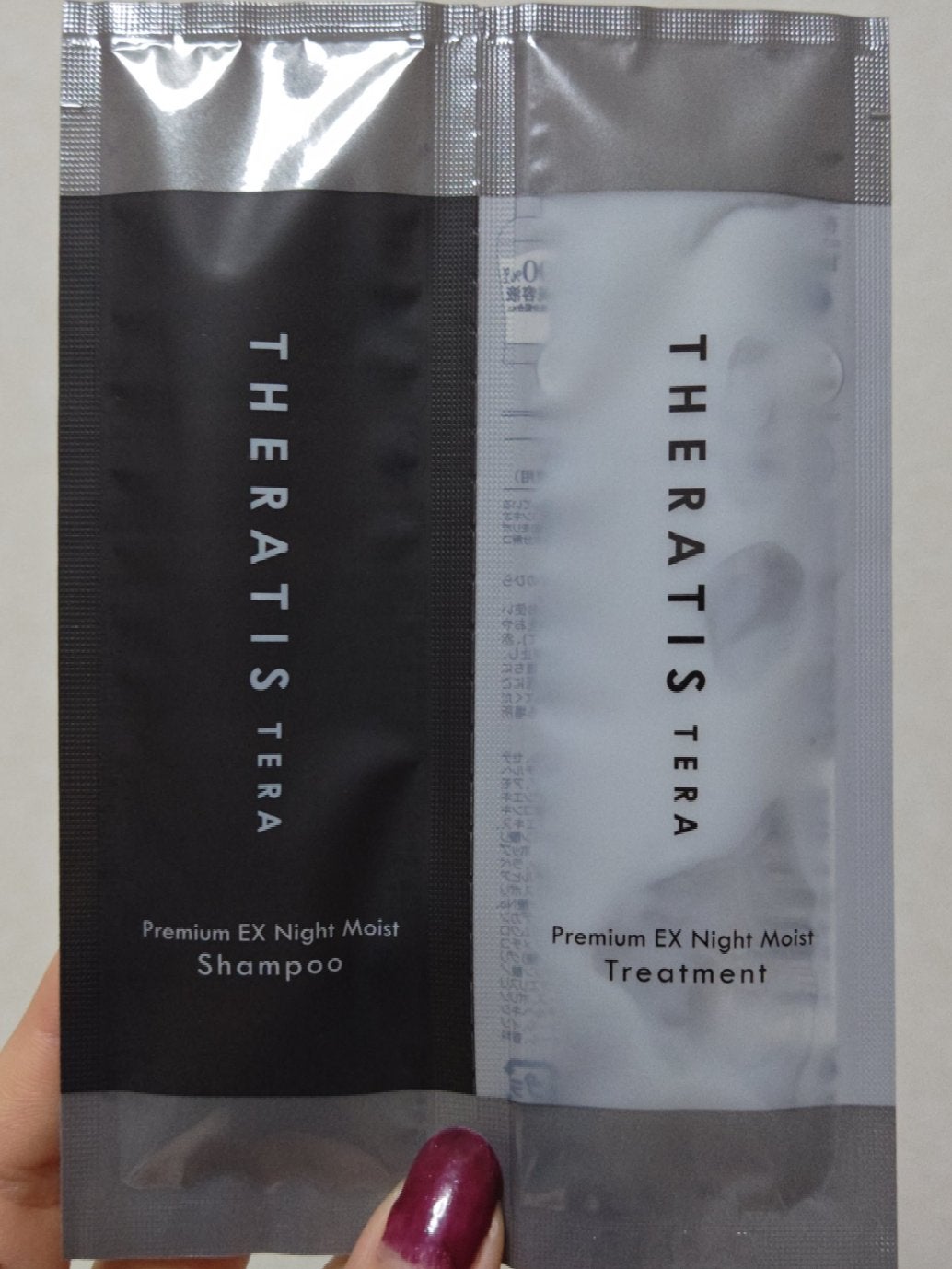 ナイトリペア シャンプー/ヘアトリートメント/THERATIS/シャンプー・コンディショナーを使ったクチコミ(4枚目)