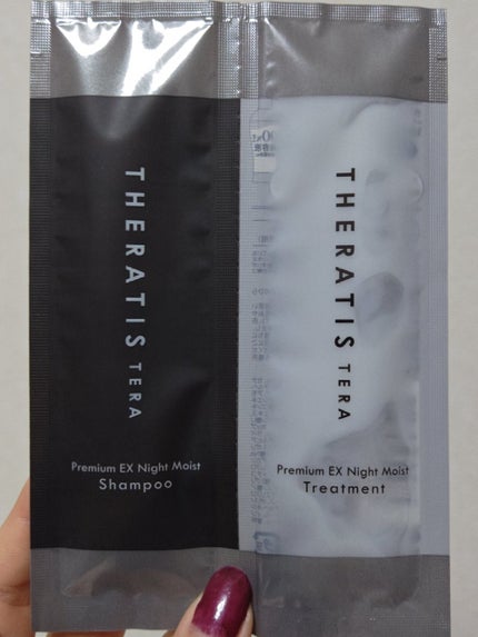 セラティス ムーンライトスリーク シャンプー / ヘアトリートメント 2連お試し(シャンプー10ml+トリートメント10g)/THERATIS/市販シャンプーの画像