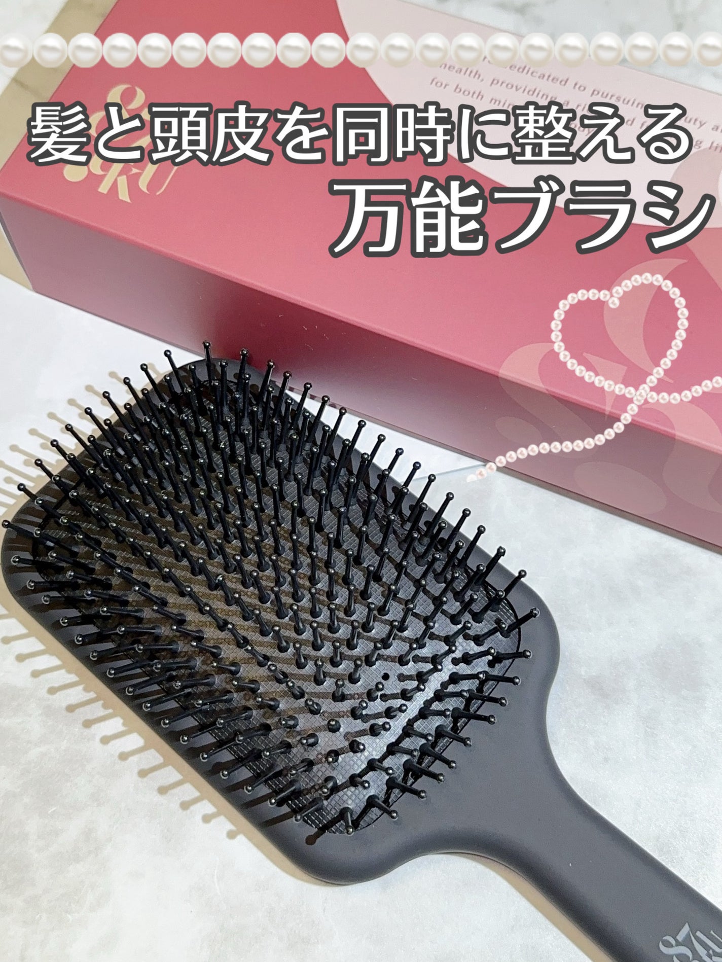 87saku ハナサク パドルブラシ/87saku/ヘアブラシを使ったクチコミ(1枚目)