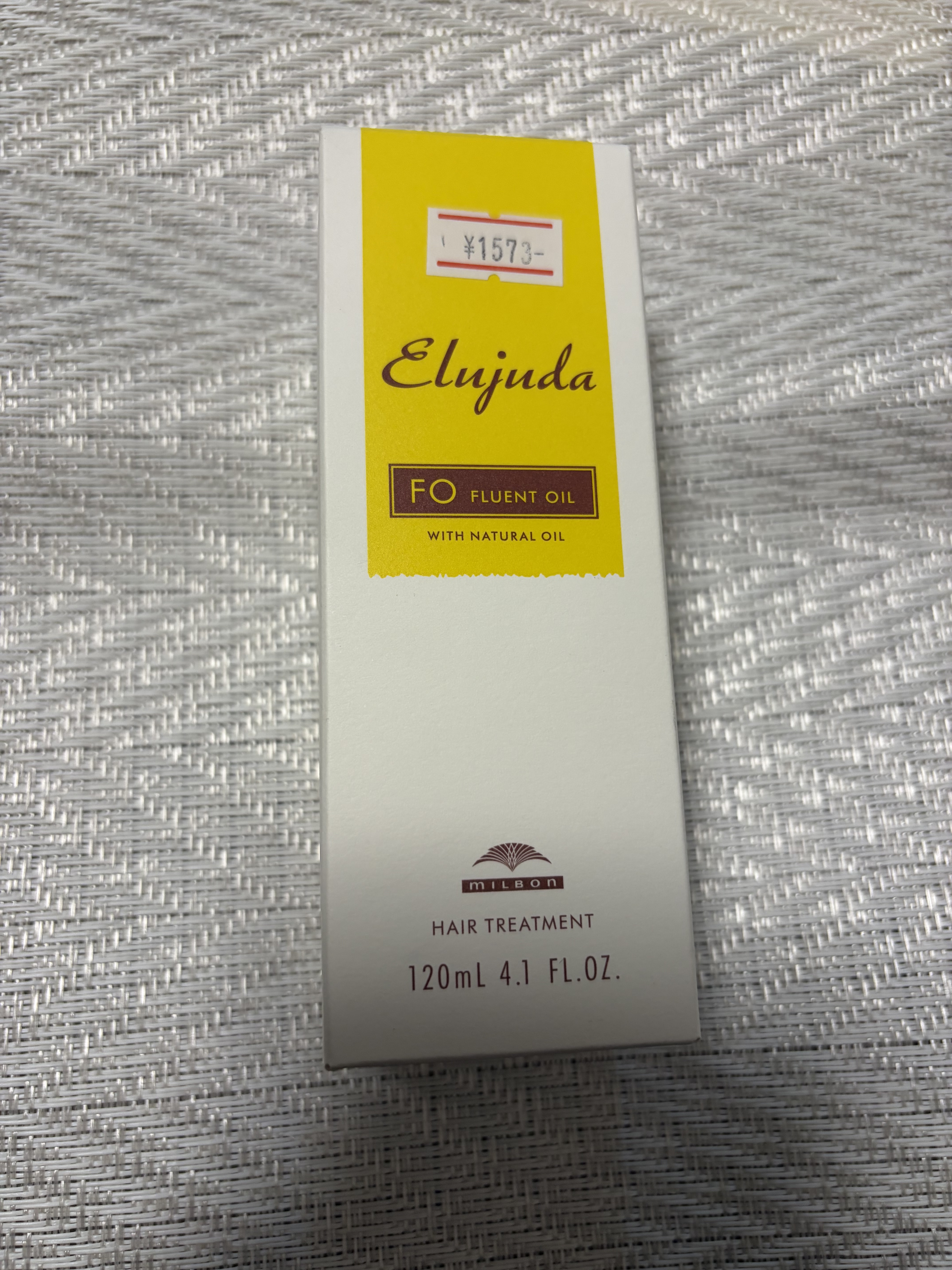 エルジューダFO/エルジューダ/ヘアオイルを使ったクチコミ（2枚目）