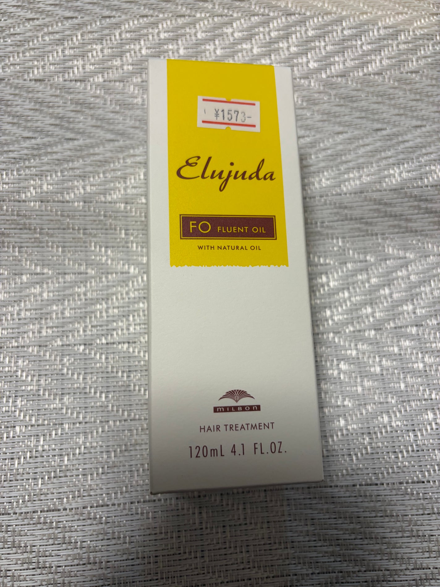 エルジューダFO/エルジューダ/ヘアオイルを使ったクチコミ(2枚目)