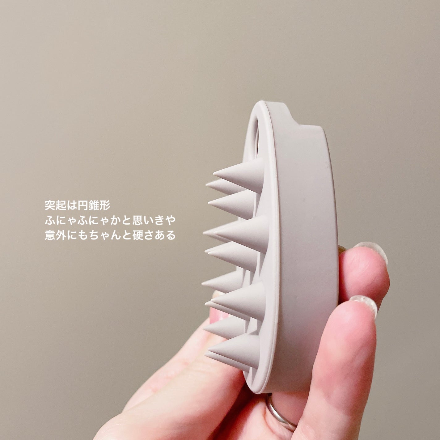 リラクシングスカルプケアブラシ/マペペ/スカルプブラシを使ったクチコミ(4枚目)