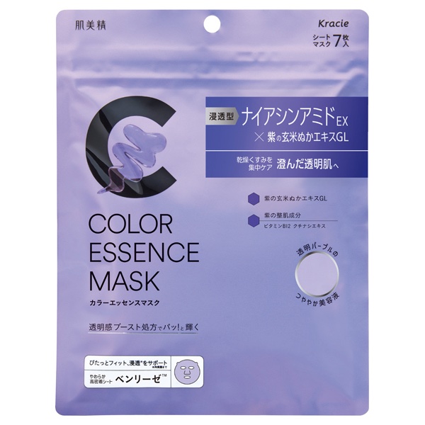 肌美精 カラーエッセンスマスク パープル/肌美精/シートマスク・パックを使ったクチコミ（1枚目）