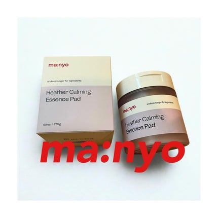 ヘザーカーミングエッセンスパッド/manyo/トナーパッドを使ったクチコミ(1枚目)