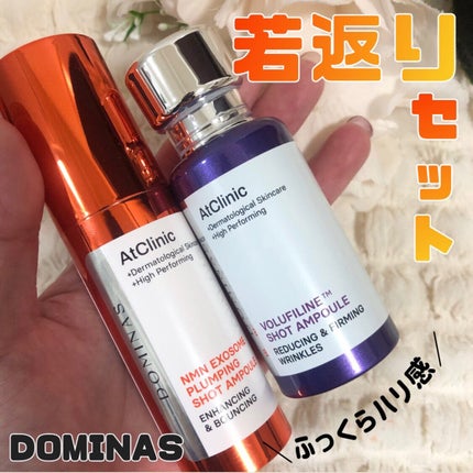 アットクリニックリンクルショットアンプル/DOMINAS/美容液を使ったクチコミ(1枚目)