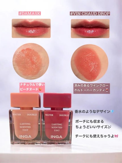 を使ったクチコミ(2枚目)