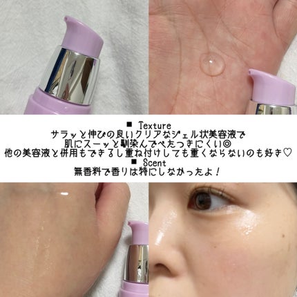 薬用美容液 Anymor/Anymor/美容液を使ったクチコミ(4枚目)