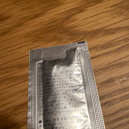 ハーバルフェイスクリーム ラベンダー/ゼラニウム/MARKS&WEB/フェイスクリームを使ったクチコミ(2枚目)