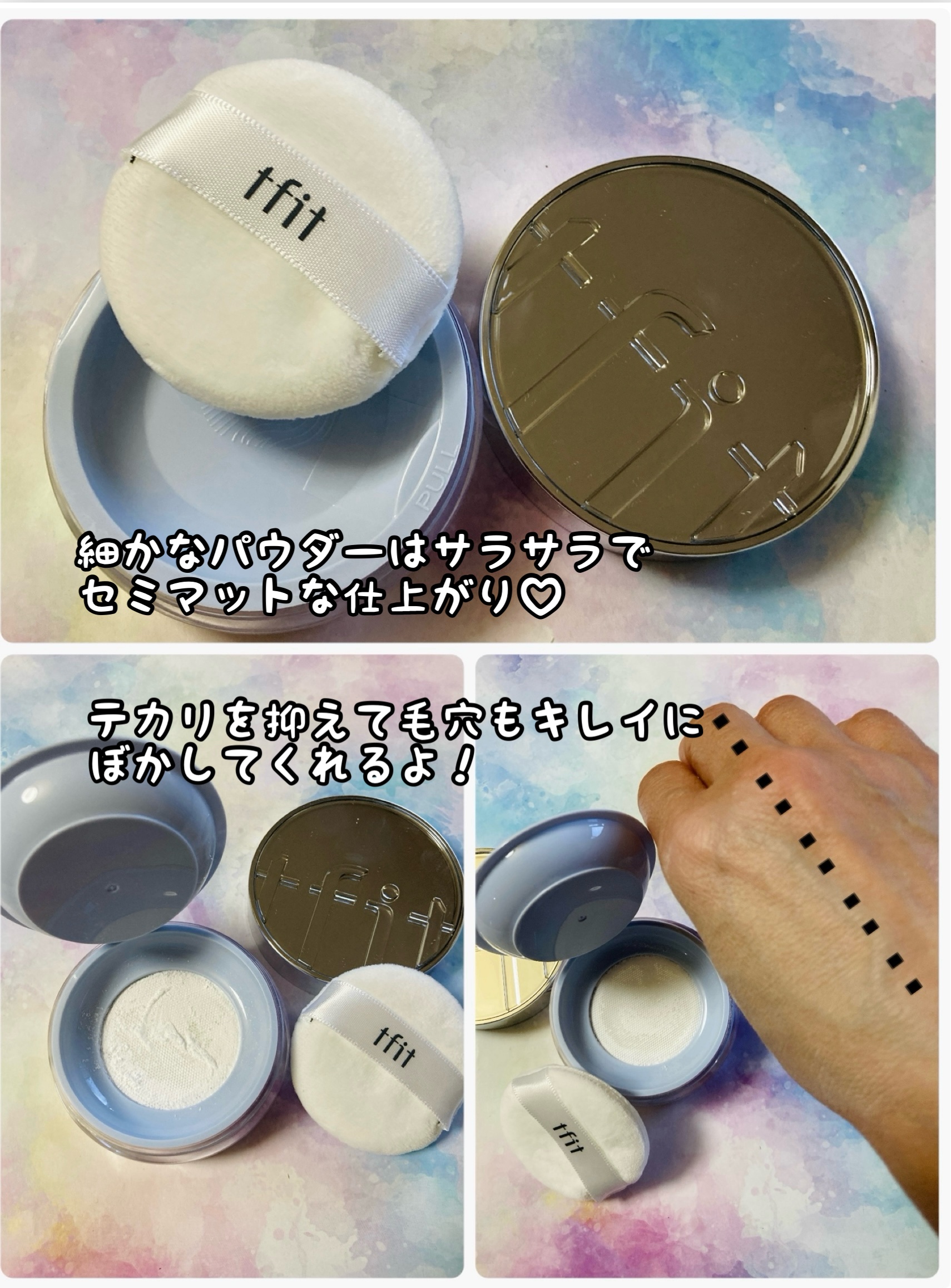 を使ったクチコミ（2枚目）