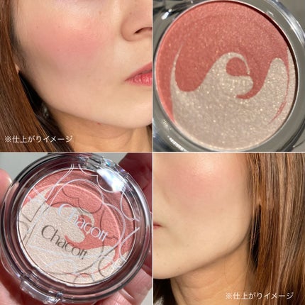 ピュアホットチーク/チャコット・コスメティクス/パウダーチークを使ったクチコミ(6枚目)