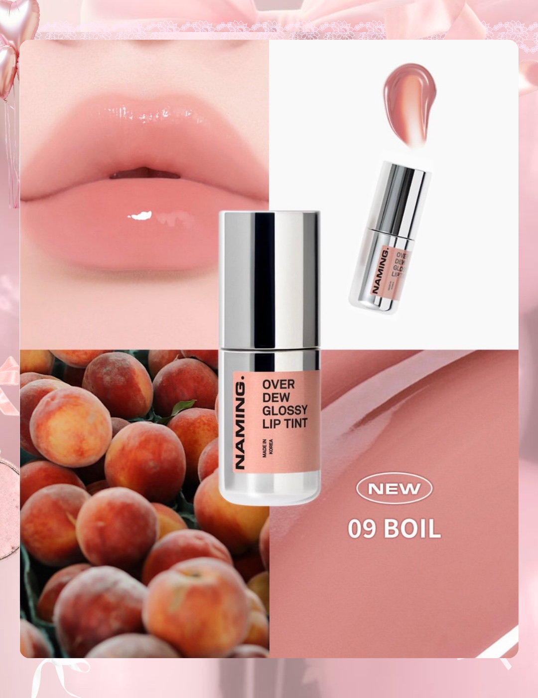 オーバーデューグロッシーリップティント/NAMING./リップティントを使ったクチコミ（2枚目）