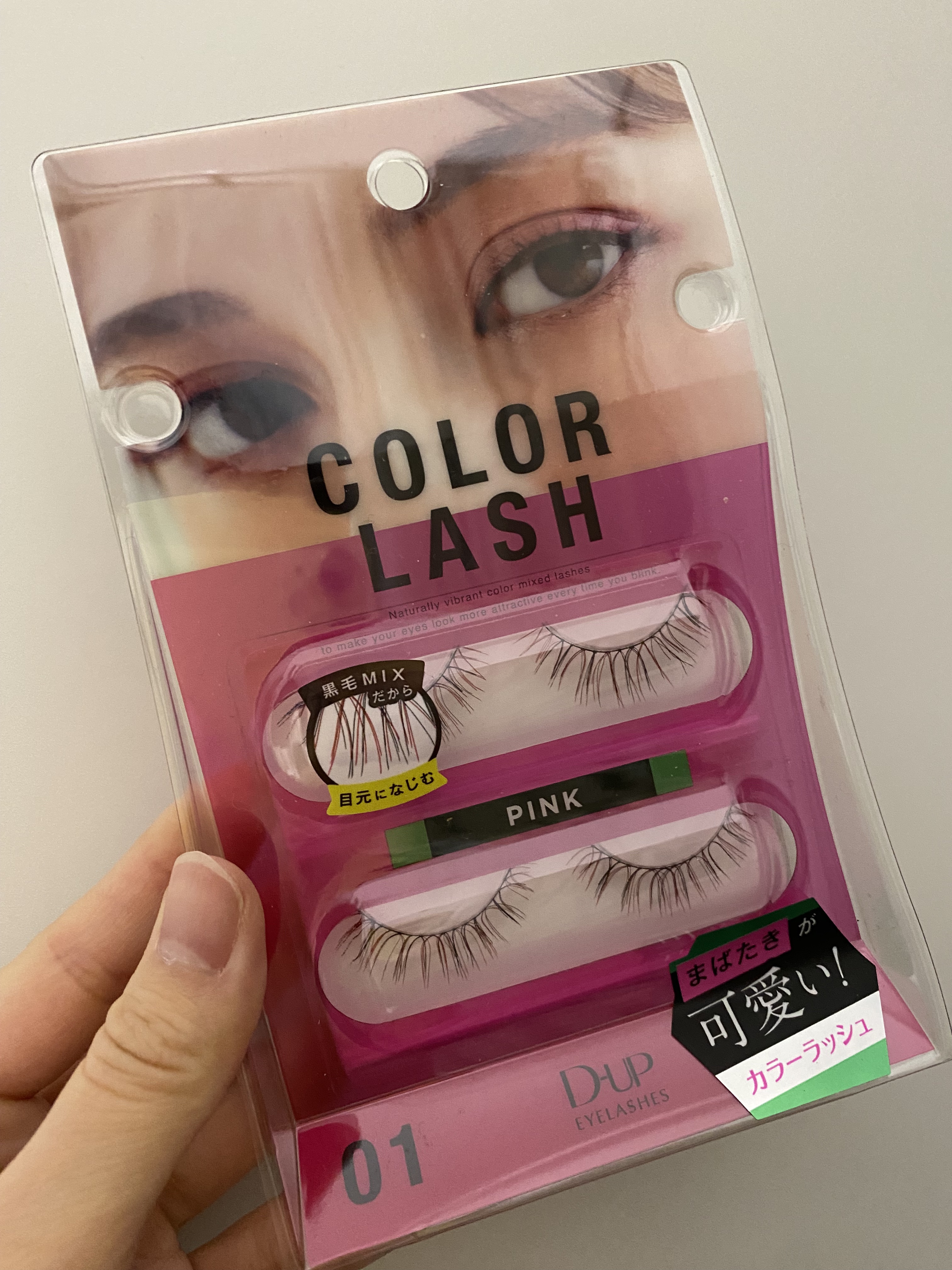 カラーラッシュ 01 ピンク/D-UP/つけまつげを使ったクチコミ（1枚目）