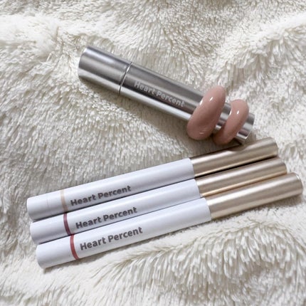ドットオンムードリップペンシル 03 オートベージュ/Heart Percent/リップライナーを使ったクチコミ(1枚目)