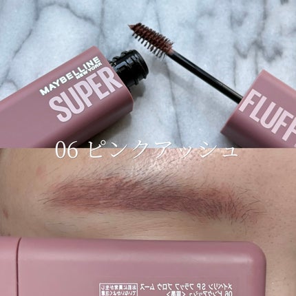  ãã©ãã ãã㊠ã ãŒã¹/MAYBELLINE NEW YORK/çãã¹ã«ã©ã䜿ã£ãã¯ãã³ãïŒ7æç®ïŒ