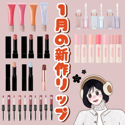 レブロン カラーステイ オーバータイム リップカラー N/REVLON/口紅を使ったクチコミ(1枚目)